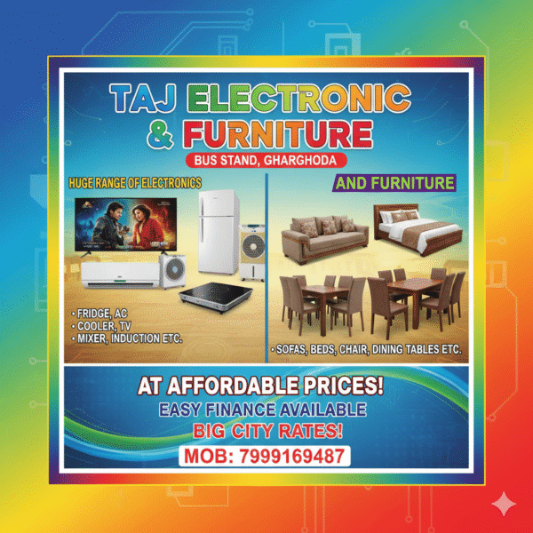 प्रतीकात्मक फोटो