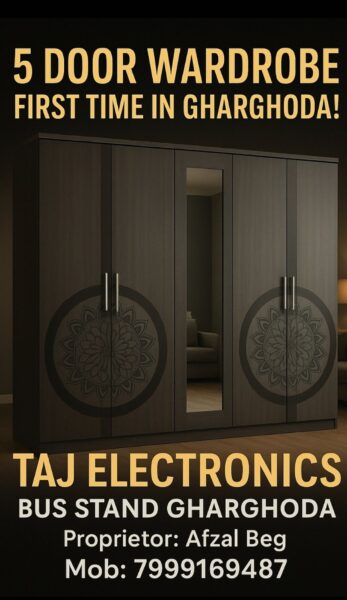 त्वचा की सेहत के लिए प्रोडक्ट्स