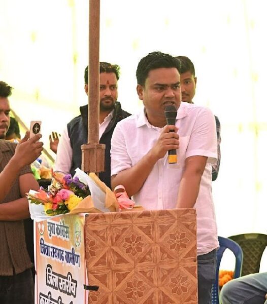 विज्ञापन बैनर