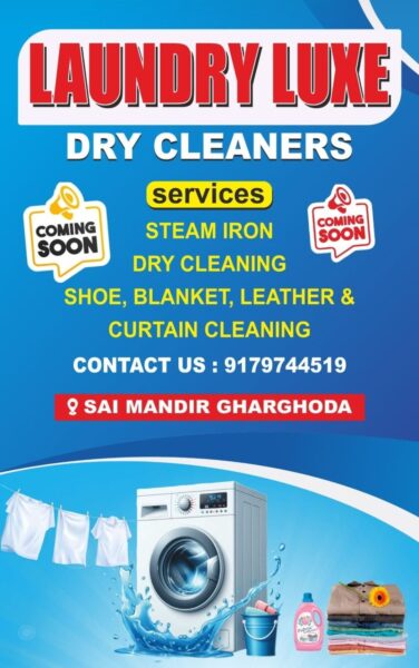 Laundry Luxe Dry Cleaners विज्ञापन