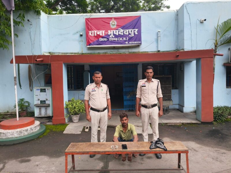 भूपदेवपुर पुलिस द्वारा चोरी के आरोपी की गिरफ्तारी